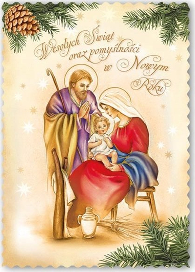 Kartolinë urimi për Christmas Holidays, C6, me motive Krishtlindjesh, shumëngjyrëshe