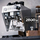 Експрес машина за кафе Cecotec Baristeo Brava, супер автоматска, 3150W, 15 bar, 2.5L, црна