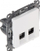 Prizë rrjeti Legrand Valena Life LE-753141, RJ45 Cat5e, e bardhë
