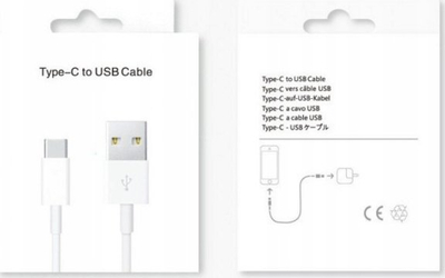 Kabllo karikimi ECOBOX USB në Type C, 5A, 30 cm, e bardhë