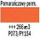 Bojë vaji Rembrandt Artist, Permanent Orange 266, 40ml, portokalli
