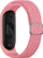 Rrip tekstili Beline për Mi Band 5/6, rozë