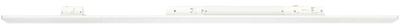 Ndriçues linear për shina LUMICANTO LED line PRIME 218277, 30-42W, 120cm, i bardhë