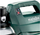 Pompa shtëpiake e ujit Metabo HWA 3500 Inox 600978000, 3500 l/orë, 230V