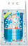 Rërë për mace Super Benek Crystal Natyral, 7.6L