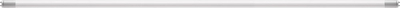 Set tubash LED GTV T8, 120cm, 18W 1800lm, dritë neutrale