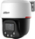 Kamerë sigurie IP Dahua WizSense, 2MP, PTZ, bardhë e zezë