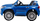 Makinë elektrike për fëmijë Lexus LX570, 2x12V, telekomandë R/C, blu