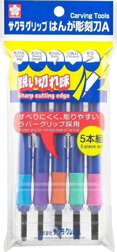Set daltash gdhendje Sakura Chisel A5, 5 copë, dorezë gome, shumëngjyrësh