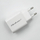 Karikues muri PD USB C, 20W, 5 12V 1.67 3A, i bardhë