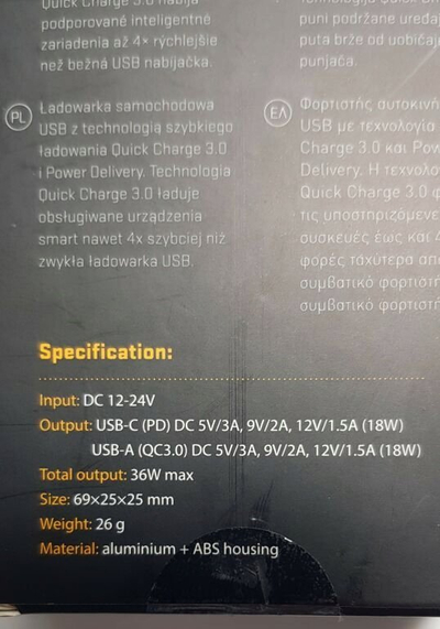 Karikues makine YENKEE YAC 2142, adapter USB, i zi