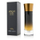 Парфем Giorgio Armani Code Profum 20мл, man