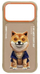 Mbulesë telefoni Nimmy Case Glasses Cool Dog për iPhone 17 Pro, me figurë qeni, bezhë
