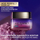 Krem për fytyrë L´Oréal Paris Age Perfect Golden Age, 50 ml