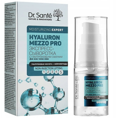 Serum për buzë Dr. Sante Hyaluron Pro me acid hialuronik, për ngritje dhe lagështim