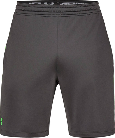 Shortse sportive për meshkuj Under Armour MK1, të hirta, L (1327254-010)