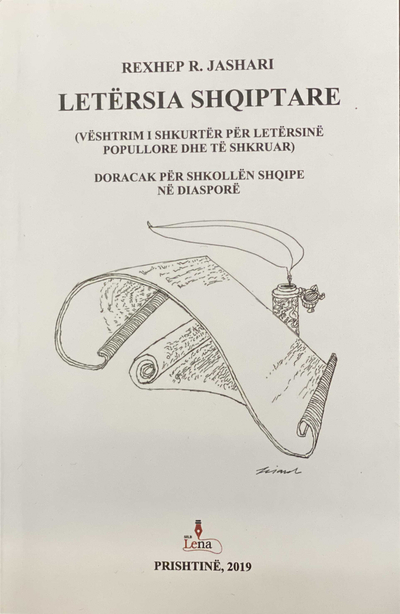 Letersia Shqiptare - Rexhep Jashari