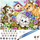 Set pikturimi me numra Maaleo Cats 22781, 40x50cm, shumëngjyrësh