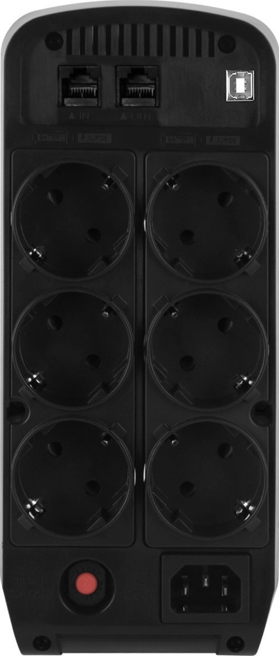 УПС СајберПауер CP550EPFCLCD, 350W, Лајн-Интерактив, црн