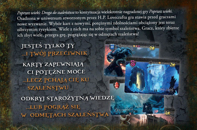 Lojë tavoline Portal Through the Ages Road to Madness, për 2 veta, 15–20 minuta, shumëngjyrëshe