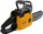 Играчка моторна пила Power Tools Conquering, пластична, за деца, жолто сива