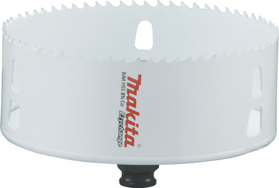 Sharrë rrethore Makita Ezychange E-04042, 127mm, Bi-Metal HSS, e bardhë