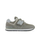Këpucë për fëmijë New Balance