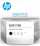 Toner për printer HP Smart Tank, i zi