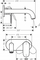 Rubinet murale për lavaman Hansgrohe Vernis Shape, njëlevëshe, krom