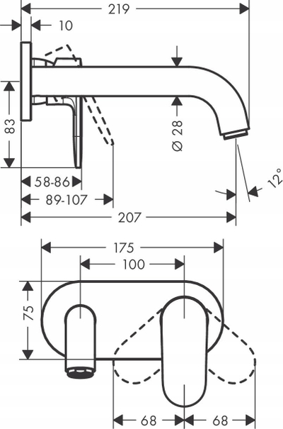 Rubinet murale për lavaman Hansgrohe Vernis Shape, njëlevëshe, krom
