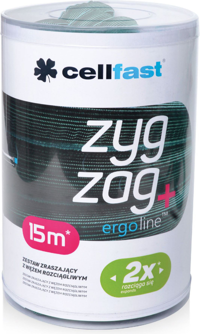 Set me zorrë Cellfast (19-041), 7.5 - 15m