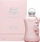 Parfum për gra Parfums de Marly Delina Exclusif, 75ml, eau de parfum, rozë