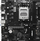Pllakë amë ASRock A620AM-HVS, socket AM5, DDR5, microATX