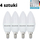 Set llamba LED Blaupunkt Candle E14, 7W, 2700K, të bardha