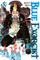 Blue Exorcist 5 - Kazue Kato