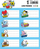 Stickers BT21 Line Friends, set me 16 etiketa vetëngjitëse, me ngjyra nga të gjitha