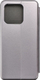 Këllëf telefoni Elegance Book për Xiaomi Redmi 10C, tip libër, me magnet, gri