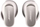 Kufje Bose QuietComfort Ultra Earbuds, bardhë