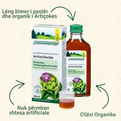Salus - ARTIÇOKA, 200 ml - Lëng bimor për tretje të shëndetshme