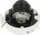 Kamerë dome IP Hikvision DS-2CD1723G2-IZ, 2MP, lentë 2.8-12mm, e bardhë