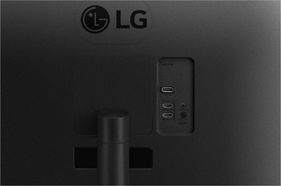 Monitor LG UltraWide 34WR50QK-B, 34", WQHD 3440x1440, 100Hz, i zi