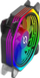 Ventilator PC Aqirys Cetus, 120mm, RGB, i zi