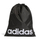Çantë shpine adidas Linear Gymsack HT4740, 14L, 37 x 47 cm, e zezë