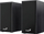 Звучници за компјутер Genius SP-HF180