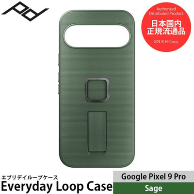Kallëp telefoni Peak Design Everyday Loop Case Pixel 9 Pro, SlimLink, MagSafe, Sage