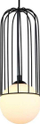 Llambadar varëse Netlighting Modern, 1xG9, metal dhe xham, i zi