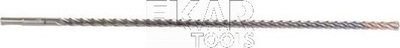 Spirale betoni Milwaukee SDS Plus Contractor 4932498906, 16 x 125 x 210 mm, 4 tehe, gri