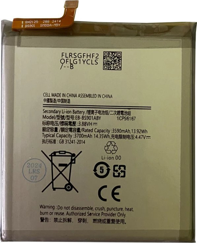 Product Picture