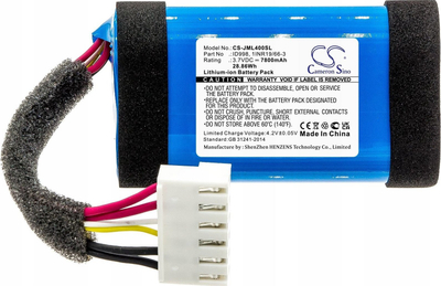 Bateri zëvendësuese Cameron Sino CS-JML400SL, 7800mAh, Li-ion, për JBL Charge 4
