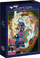 Puzzle Bluebird Gustav Klimt The Maiden 1913, 1000 copa, shumëngjyrësh